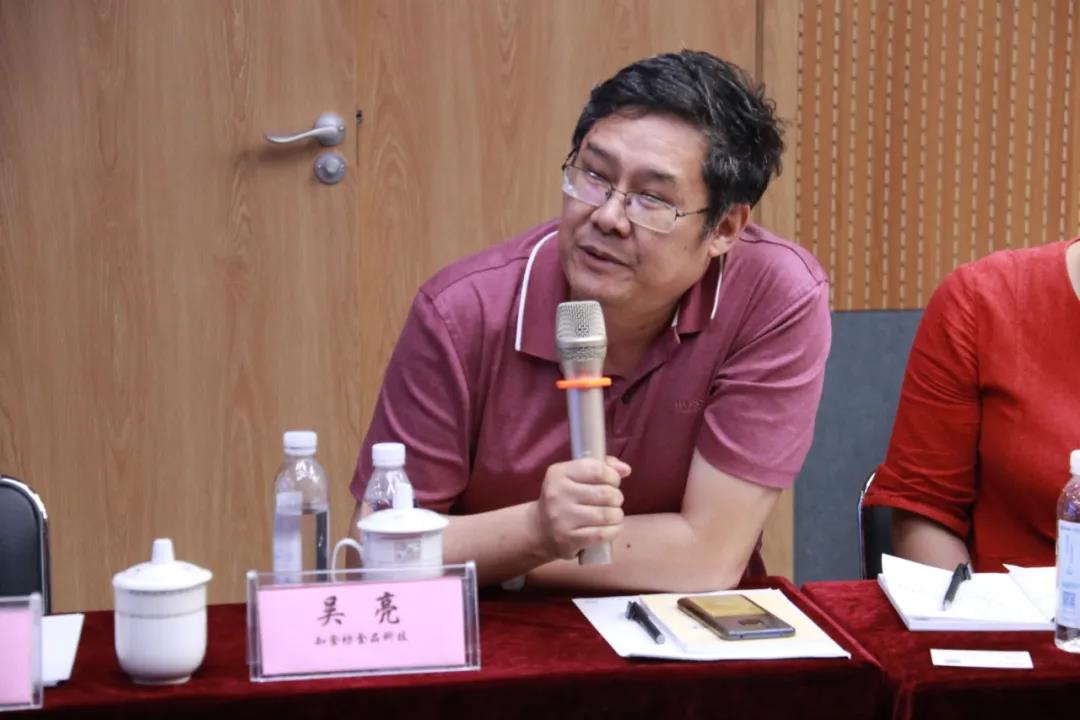20200803_151551_116901.jpg 微信图片_20200803151113.jpg