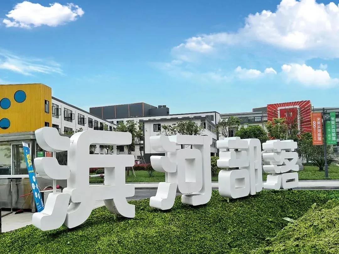 20201215_152403_995558.jpg 微信图片_20201215152205.jpg